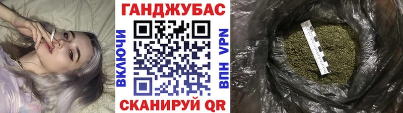 Названия наркотиков Трёхгорный Галлюциногенные грибы  МЕТАМФЕТАМИН  Меф  Каннабис  ГАШ  А ПВП  Кокаин 