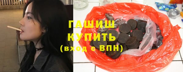 кокаин Аркадак