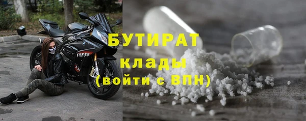 кокаин Аркадак