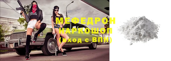 кокаин Аркадак