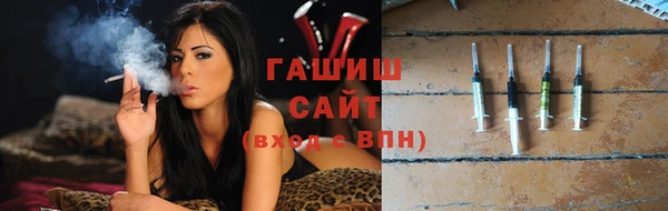 COCAINE Армянск