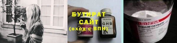 COCAINE Армянск