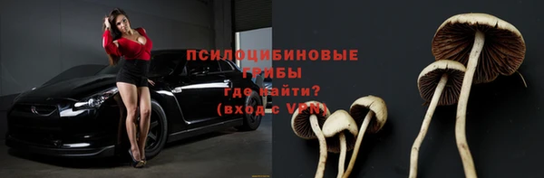 COCAINE Армянск