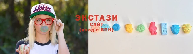 COCAINE Армянск