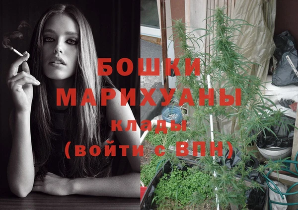 кокаин Аркадак