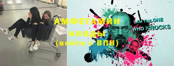 герыч Арсеньев