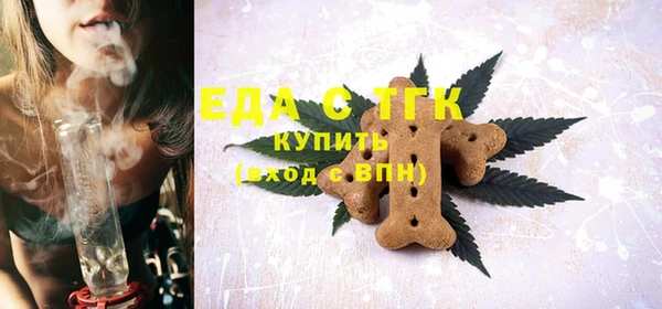 кокаин Аркадак