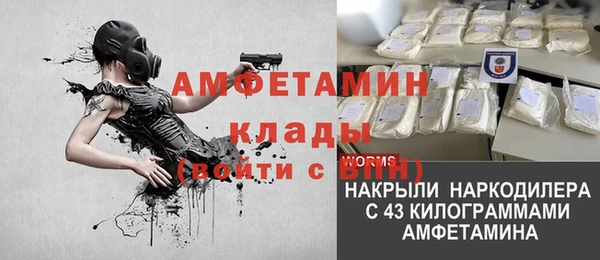 мдма Кодинск