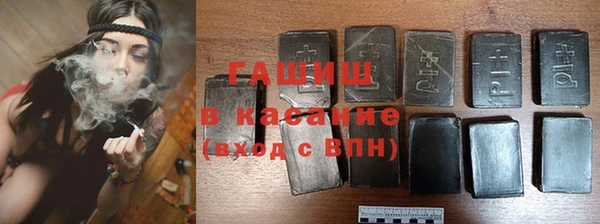 кокаин Аркадак
