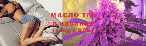 COCAINE Армянск